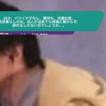 【ひろゆき】35才、バツイチ子なし、鬱持ち、派遣社員、実家暮らしの女。恋人が出来ても再婚に繋がらず。諦めるしかないのでしょうか。。ー ひろゆき切り抜き 20240112 0SWcYtsEXUQ