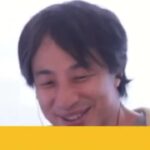 【ひろゆき】高2長男どう思いますか?大学は国立はムリっぽくDラン私立に入れるかどうか。理系志望ですが国語だけ異常に成績良し。上手く生きる気もしますがどうでしょう。ー ひろゆき切り抜き 20230919 0pH4-eccFr4
