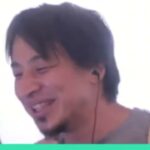 【ひろゆき】38歳、子ども2人、都内持ち家ペアローン。どこに住居拠点をおくか悩んでいます。地方と東京どちらに住むべきでしょうか。ー ひろゆき切り抜き 20230919 1dYm5bDEz3Q