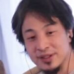 【ひろゆき】楽天銀行ユーザーです 堀江さんのYouTube見てて不安になってきて、楽天銀行から別のネット銀行に資金を移すか悩んでいます ー ひろゆき切り抜き 20230323 2Y8BnPLhSX4