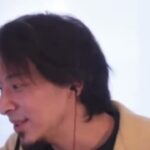 【ひろゆき】正論ってわかってても怒られるとその人の事が嫌いになるんですけどどうしたらいいですか?ー ひろゆき切り抜き 20231018 3M0AjqDVzaY