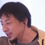 【ひろゆき】多摩川でスーツケースの中に入ったニコニコ配信者が見つかった件で知ってることを教えてくださいー ひろゆき切り抜き 20240108 3MK_Wh906gg