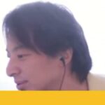 【ひろゆき】息子が高機能広汎性発達障害持ち。本人のスケジュール管理ミスで採用試験失敗しました。仕方ないので一般就職を目指すよう話してます。手をかけすぎでしょうか?ー ひろゆき切り抜き 20230924 41MTd_-t2Gg