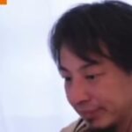 【ひろゆき】クリニックの採卵室に配属。患者の血液がついた機械の洗浄や滅菌が全く出来ていない。感染者を出さないための対策の相談はとこに相談すれば良いー ひろゆき切り抜き 20230322 5fOnc-raLfk