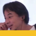 【ひろゆき】バンクーバーにて映画編集者。来月東京へ帰国。日本の業界で無双した上で給料の高い再びカナダかアメリカへ戻るか、日本で無双し続けるか、どちらの方がキャリア的に良い?ー20230831 6ZBww8zutX8