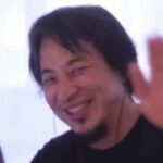 【ひろゆき】パスポート見つかった?ー ひろゆき切り抜き 20230902 7N2uv73-x00