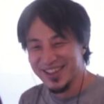 【ひろゆき】ひろゆき旅毎日視聴してます。#8でいきなり2歳児が東出さんの膝に乗ってきた経緯を教えてください。ー ひろゆき切り抜き 20230919 9R081Ra6Os