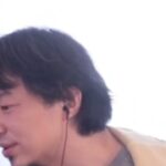 【ひろゆき】ひろゆきさんこんばんわ。4月から浄水場で働きます。今後の水業界についてどう思いますか?ー ひろゆき切り抜き 20230320 ATtm1MUr-0I