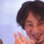 【ひろゆき】結婚に好きや愛はいりますか? ー ひろゆき切り抜き 20231105 BW63blNG69w