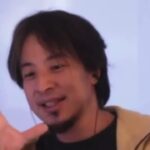 【ひろゆき】東海オンエアが揉めてますがYouTuber最近壊れてませんか?ー ひろゆき切り抜き 20231018 BYPJP3HWFoE