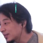 【ひろゆき】ピザ屋を経営しています。ひろゆきさんはどんなピザは好きですか?普段ピザ屋でピザ食べますか?ー ひろゆき切り抜き 20230318 D2XxwaS4Rhc