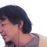 【ひろゆき】50歳男性。 妻は専業主婦です。 毎月の収入は手取り26万で毎月のローンの支払い額は15万円です。 ローン完済は72歳。 毎月カツカツ ー ひろゆき切り抜き 20230320 ExJNnDb5HlI