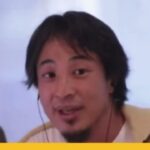 【ひろゆき】英語を本気で覚えたいです。仕事と家族がいるのでアメリカなど現地に行くことは難しいです。NOVAに80回行ってます。他にやるべきことはー ひろゆき切り抜き 20230831 FcsmMuKznIc