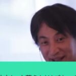 【ひろゆき】独立(一人暮らし)はごもっともなのですが、誰もいない空間は寂しいです。 新しい友人を構築するのとか苦手です。 母親とはよく話します。ー ひろゆき切り抜き 20230919 FxVZSDR_50Q