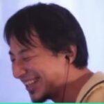 【ひろゆき】ユーロー円安ですが いくら位が適正だと思います?また将来どうなると思います?ー ひろゆき切り抜き 20230728 GT7qOjwlw0Q