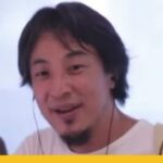 【ひろゆき】先ほど結婚生活を上手くやってく秘訣は男性がすぐ謝る事だと言ってましたが、亭主関白が夫婦生活を長続き出来てるのは何でだと思いますか?ー ひろゆき切り抜き 20230831 J4XC2OfwPp0