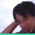 【ひろゆき】24才女性。海外に移住するとしたら、どこがおすすめですか。ー ひろゆき切り抜き 20230919 J745k4U6Sa4