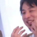 【ひろゆき】接客業のお話が出ていましたが、歯科衛生士はどう思いますか?歯科衛生士という仕事は年配までやって良い仕事だと思いますか?ー ひろゆき切り抜き 20230323 JAHRpElGfic