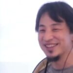 【ひろゆき】今後の日本における国家公務員の立ち位置、処遇についてどうお考えですか?ー ひろゆき切り抜き 20230320 KshW4lq-ja8