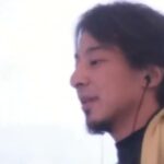 【ひろゆき】大久保公園で撮影していたら、女の子を監視している変な男に絡まれて、私人逮捕されました。私人逮捕の要件は満たされておらず、傷害事件として被害届が受理されました。ー20231014 L20U9bRZL78