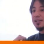 【ひろゆき】愛猫を医療事故で死亡。鼻詰まりで動物病院に行き、CT検査。検査終了後に心肺停止したと病院から電話がありました。 検査を決めた後悔と病院への怒りとで毎日泣けてやるせない。 ー20231014 Lc9LSiNaWvs