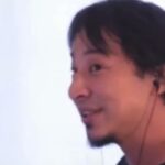 【ひろゆき】聖書のヨハネの黙示録第6章、黙示録の4騎士4馬にコロナのことが書かれている?ー ひろゆき切り抜き 20230728 LnLkPrYcd-Q