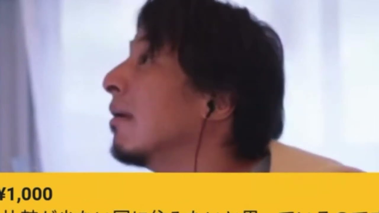 【ひろゆき】将来は年齢による比較が少ない国に住みたいと思っているのですが、おすすめの国はありますか?ー ひろゆき切り抜き 20230919 LpBee0EVdk