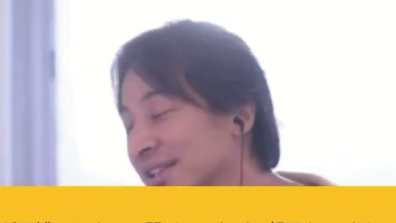 【ひろゆき】維新の横山市長と吉村知事が万博PRにおいて関ジャニなどの起用をつづけるという声明をしました。ひろゆきさんはどう思いますか?ー ひろゆき切り抜き 20230924 Ly9gIC_ASW4