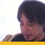 【ひろゆき】C#でフェリカカードをキーに画像付きチェックインメールを保護者に送るソフトウェアを作って無料で公開。。この手のフリーウェアについての可能性を教えてー ひろゆき切り抜き 20231014 M_xWOZJxXHQ