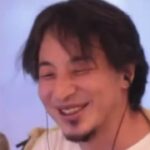 【ひろゆき】長時間労働で有給もほぼ取れません。日本に欧米型産業別労働組合が出来るのはいつだと思いますか?ー ひろゆき切り抜き 20231105 NQP6MDxEIdM