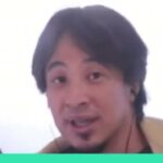 【ひろゆき】建築学生です。歴史的建造物や文化財の仕事にたずわりたいと考えています。ひろゆきさんは、これらの業界はまだまだ需要あると思いますか?ー ひろゆき切り抜き 20230924 ONzgGGrAd4