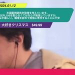 【ひろゆき】米国薬剤師免許取得を考えています。TOEFL100を取らなくてはならず勉強していますが、なかなか厳しい。職場を辞めて勉強に専念することに不安。ー ひろゆき切り抜き 20240112 OuU-H00tx4Y