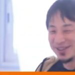 【ひろゆき】高校3年男子です。学校で課題研究。期限はまだ1ヶ月ほど先なのですが、テーマがどうしても見つかりません。ー ひろゆき切り抜き 20230513 OzcsBTOB9sc