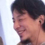 【ひろゆき】旦那がメイド喫茶、ピンサロとキャバクラに300万円も使っていました。制裁をかしたいのですがおすすめの方法ありますか?ー ひろゆき切り抜き 20230323 RhwxxgZLhhg