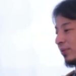 【ひろゆき】A君が持ち家を持ちつつ自己破産しました、その後10年その家は差し押さえもされずに住み続けられました。どうしてでしょう!ー ひろゆき切り抜き 20230322 SgMJb5Jihww