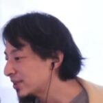 【ひろゆき】26歳女性介護士です。無敵の人や元受刑者に居場所を与える方法はありませんか。孤独にならないように生活や精神を支えるような会社を作りたいのですがー ひろゆき切り抜き 20230320 TbhNiu42xjw