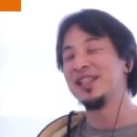 【ひろゆき】同僚が字が汚いのは許せない、丁寧に書け!!と言われた。とても悔しいです。ストゼロ飲みながら反逆を考えているのですが何かいい方法がないでしょうか?ー ひろゆき切り抜き 20230320 UCnR86w9aMs