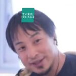 【ひろゆき】イラストで生計を立てています。AIイラストに負けず、収入を出来るだけ多く得ていくにはどうしたらできますか。ー ひろゆき切り抜き 20230513 VMTAoHMyJwA