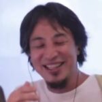 【ひろゆき】私の親戚は、うつ休職中、諸事情で収入の全額手当あり、働いていないと精神がどうにかなってしまうと言っています。私は、貯金なし、失業手当で無職エンジョイしています。ー20230831 W5xrnODu2Oc