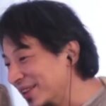 【ひろゆき】 私の会社では、部下や委託会社の人に厳しく接する(怒る、詰める)人ほど評価を得ているが、優しくて仕事ができる人になりたい。実現できる?ー ひろゆき切り抜き 20230323 WfsF1foP9bs