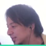 【ひろゆき】相続で資産が億ある38歳シンママ。今現在楽しいと感じる事が無く無職で孤独。恋愛には興味なし。楽しく感じる事はありませんか?ー ひろゆき切り抜き 20230924 XcrvlKJkkHU