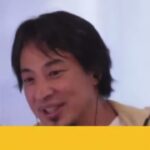 【ひろゆき】海外旅行しながらパソコンで稼ぎたいと思っており、広告やアフィリエイト、オンライン家庭教師を考えています。どんな分野だとうまく行くと思いますか?ー ひろゆき切り抜き 20230831 XxTIHLmlkmA