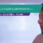 【ひろゆき】プログラミングの学習って、その言語で仕事貰うのも大事ですが、どちらかというと論理的思考、副次的な事を学べるのが大事かなって思ってます。ー ひろゆき切り抜き 20230915 aAwFH-Mzs4Y