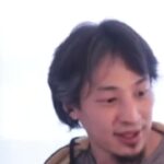 【ひろゆき】女性42歳無職30年前ガンガンの公式を取った後、サマルトリア王子をもらい(口約束、設定と物証あり)DQ1、2を作ってもらう。ー ひろゆき切り抜き 20230320 aOTYLn2o2Oc