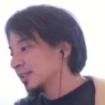 【ひろゆき】自動車整備士を15年程前に辞めました。先を長い目で見据えた時に今自動車整備士に再就職をする事はどう思いますか?ー ひろゆき切り抜き 20231014 amYo5Ndquf8