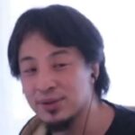 【ひろゆき】農業とお土産など作る小さな起業をしようと、今開業届を今書いてます。「頑張れ、しまりすくん!」て、応援お願いします!ー ひろゆき切り抜き 20230321 bjLUGrF0zz0