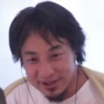 【ひろゆき】もうすぐ奥さんと結婚式を挙げます! 「サキさん結婚おめでとう!」お願いします! また、結婚生活を細く長く続ける秘訣を教えてください!ー ひろゆき切り抜き 20230831 clO-M43xQxg