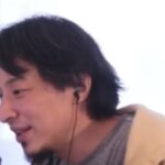 【ひろゆき】初スパです。 そろそろ天下一無職会配信希望です。 お忙しいかと思いますがお願いします。ー ひろゆき切り抜き 20230320 d-VW6QU7jz0