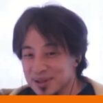 【ひろゆき】儲からない企業が多すぎる問題の解決策として、、、いかがですか?ー ひろゆき切り抜き 20231014 dWzbhhY9oU8