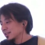 【ひろゆき】40歳女です。全く文章を書いた事がありませんが副業でライターとして収入を増やしたいと思っています。どうすればいいでしょうか?ー ひろゆき切り抜き 20231014 fVdX_e1Fg7A